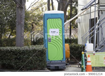 臨時廁所 臨時廁所 99001214