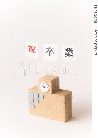 感覺學校與祝賀畢業橫幅 99002342