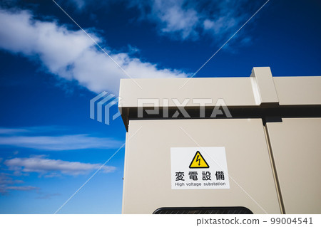 光伏發電、變電站設備和晴空 b-2 高飽和度對比度 光伏發電、變電站設備和晴空 b-2 高飽和度對比度 99004541