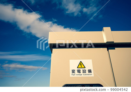 Photovoltaic power generation, substation equipment, and sunny sky b-2 Add warm colors Photovoltaic power generation, substation equipment, and sunny sky b-2 Add warm colors 99004542