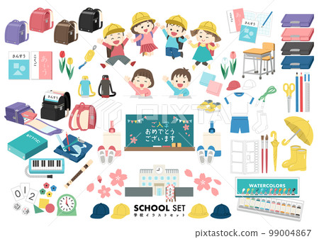 Elementary school illustration set / no line drawing 99004867