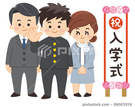 站在入學典禮招牌前的男中學生和他們的父母 站在入學典禮招牌前的男中學生和他們的父母 99005959