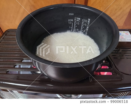 Just put the inner pot of the rice cooker on top of the kerosene stove to instantly save electricity. 99006518