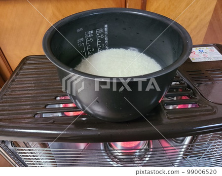 Just put the inner pot of the rice cooker on top of the kerosene stove to instantly save electricity. 99006520