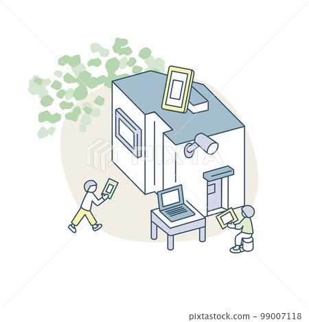 考慮一個安全計劃 99007118