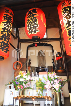 夜見世通長壽地藏尊（文京區仙台木3丁目） 99007845