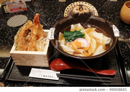 Haneda Terminal 3, Haneda Airport Garden, Haneda Sando, Oedo Food Hall 99008681