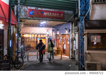 《東京》高圓寺·衛衣區 99008722