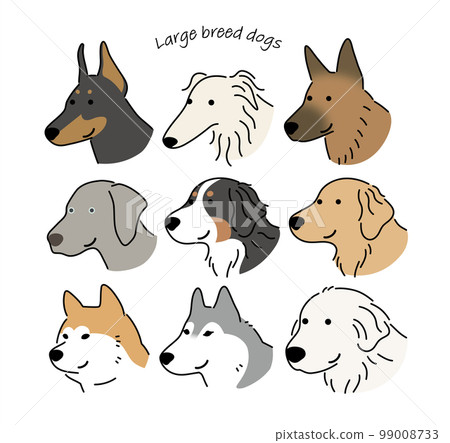 大狗臉圖標集 99008733