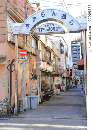 Suzuran Street (3-chome, Sendagi, Bunkyo-ku) 99009421