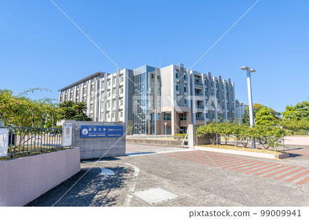 Hamamatsu City, Shizuoka Prefecture Shizuoka University Hamamatsu Campus in sunny weather 99009941