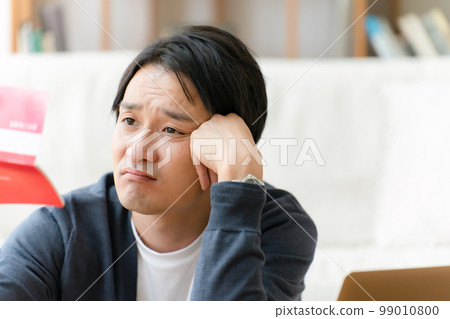 Middle-aged man 99010800