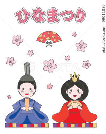 Hina Matsuri Hina娃娃,公母Hina Hina Matsuri Hina娃娃,公母Hina 99011856