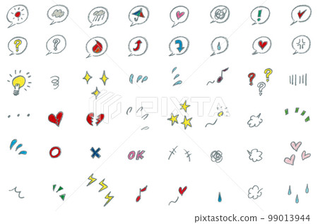 Handwritten emotion icon 99013944