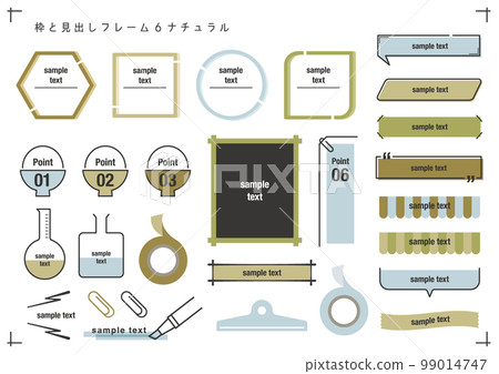 Frames and Headings Set 6 Natural 99014747