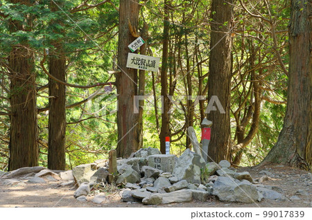 Mt. Hiei, the summit of Ohiei Mt. Hiei, the summit of Ohiei 99017839