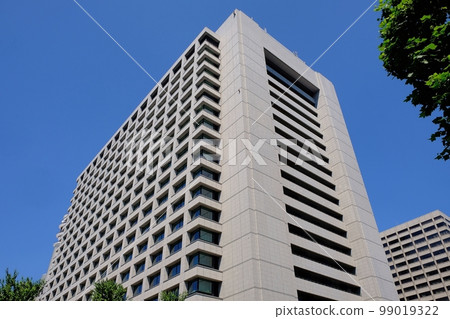 Ministry of Public Management Ministry of Public Management 99019322