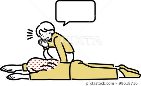 Illustration of a person who rescues a woman who has fallen Illustration of a person who rescues a woman who has fallen 99019716