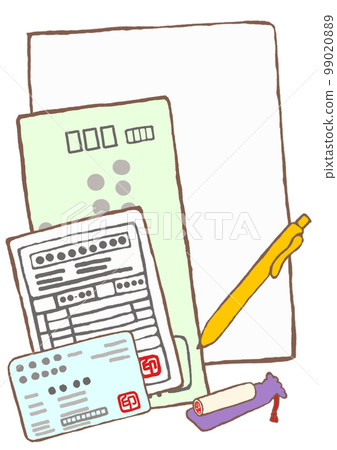 去醫療機構辦理住院手續需要帶什麼 住院申請表 99020889