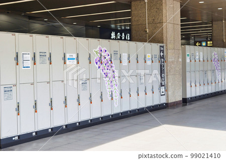 Kyoto Station Hachijo Exit Coin Lockers Kyoto Station Hachijo Exit Coin Lockers 99021410
