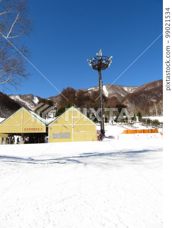 大井和倉度假村 99021534
