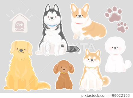 Sitting dog illustration set simple eyes 99022193