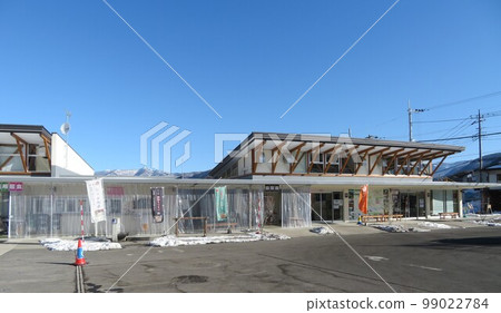 道路驛站“尾瀨片品” 道路驛站“尾瀨片品” 99022784