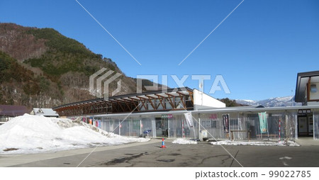 道路驛站“尾瀨片品” 道路驛站“尾瀨片品” 99022785