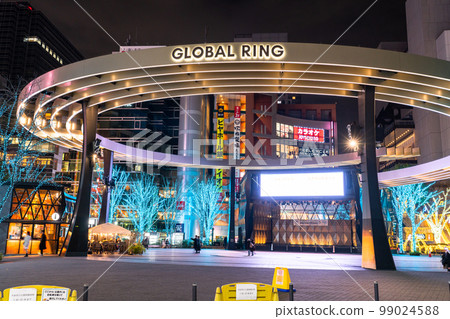 《Tokyo》City night view of Ikebukuro Nishiguchi Park・Illumination 《Tokyo》City night view of Ikebukuro Nishiguchi Park・Illumination 99024588