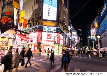 《Tokyo》Ikebukuro Sunshine Street・A bustling night downtown 99024749