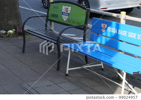 Route 16 and in front of the US military base shop 99024957