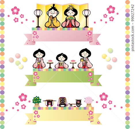 Illustration set of the Hina Matsuri 99027242