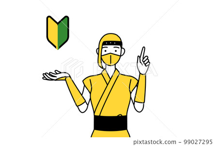 A woman in a ninja costume showing the Wakaba mark A woman in a ninja costume showing the Wakaba mark 99027295