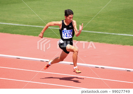 Athletics  99027749