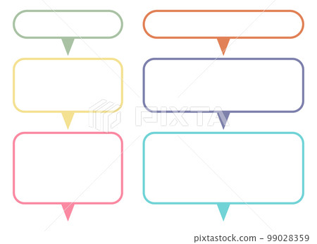 Speech bubble set vector illustration isolated on white 99028359