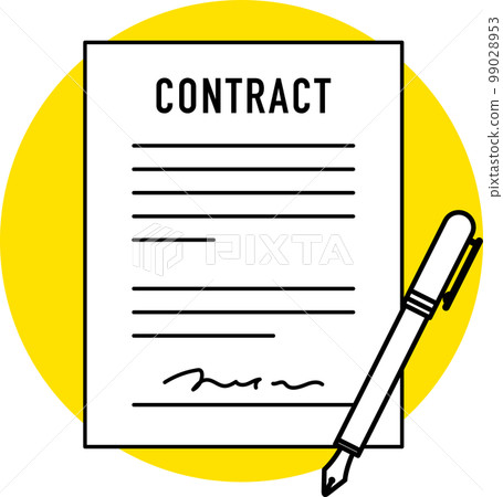 Contract document signature 99028953