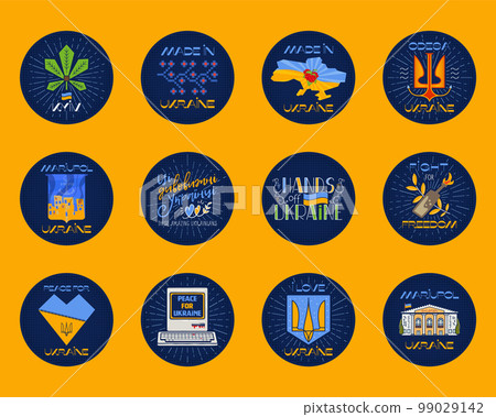 Made in Ukraine badges design with different elements and sayings. Ukrainian label. Stock vector emblem stickers isolated on the yellow background 99029142