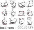 [Set] Cute illustrations of white cats (1) / 12 animals 99029487