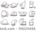 [Set] Cute illustrations of white cats ② / 12 animals 99029488