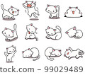 [Set] Cute illustrations of white cats ③/12 animals 99029489