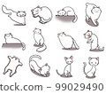 [Set] Cute illustrations of white cats ④/12 animals 99029490