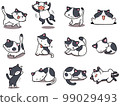 [Set] Cute illustrations of black and white cats ③ / 12 animals 99029493