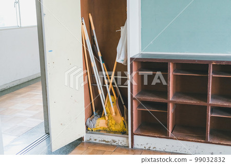 school cleaning kit 99032832