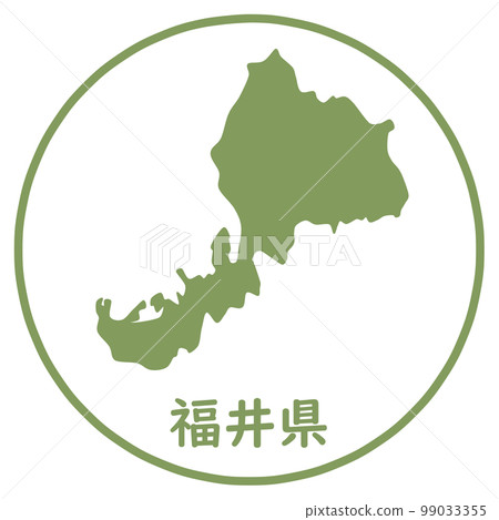 Stamps of Fukui Prefecture 99033355