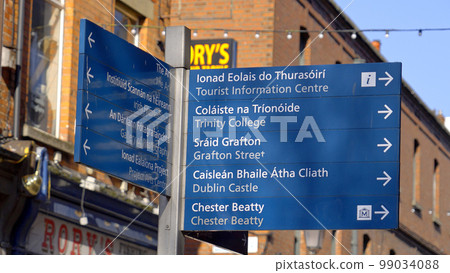Direction signs in Dublin Temple Bar district - travel photography Direction signs in Dublin Temple Bar district - travel photography 99034088