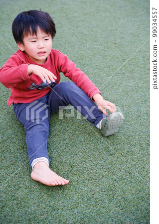 Image of the noway period Image of the noway period 99034557