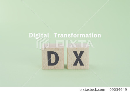 DX image DX image 99034649