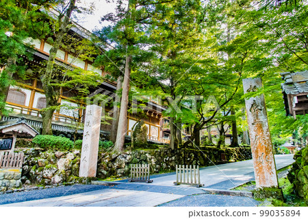 福井縣永平寺～龍門～ 99035894