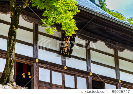 Eiheiji Temple, Fukui Prefecture Eiheiji Temple, Fukui Prefecture 99036747