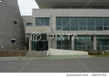 South Korea, Panmunjom, JSA security tour hall South Korea, Panmunjom, JSA security tour hall 99036769